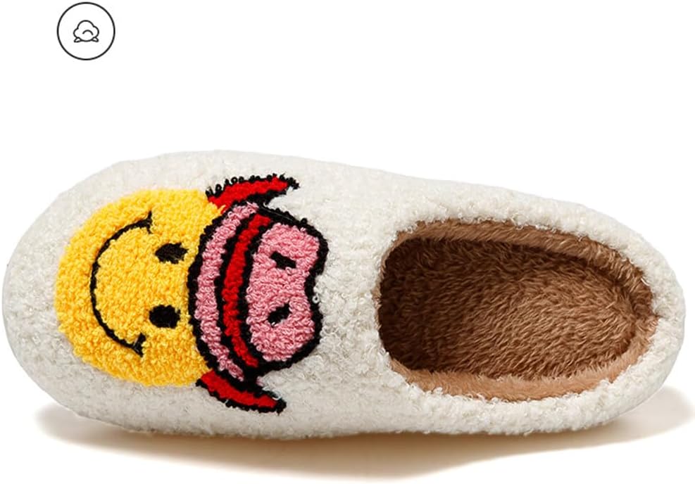 Kid's Smiley Face Slippers