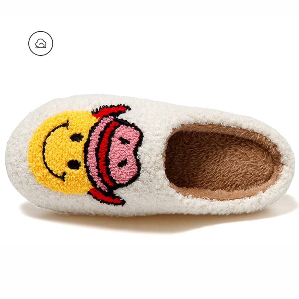 Kid's Smiley Face Slippers