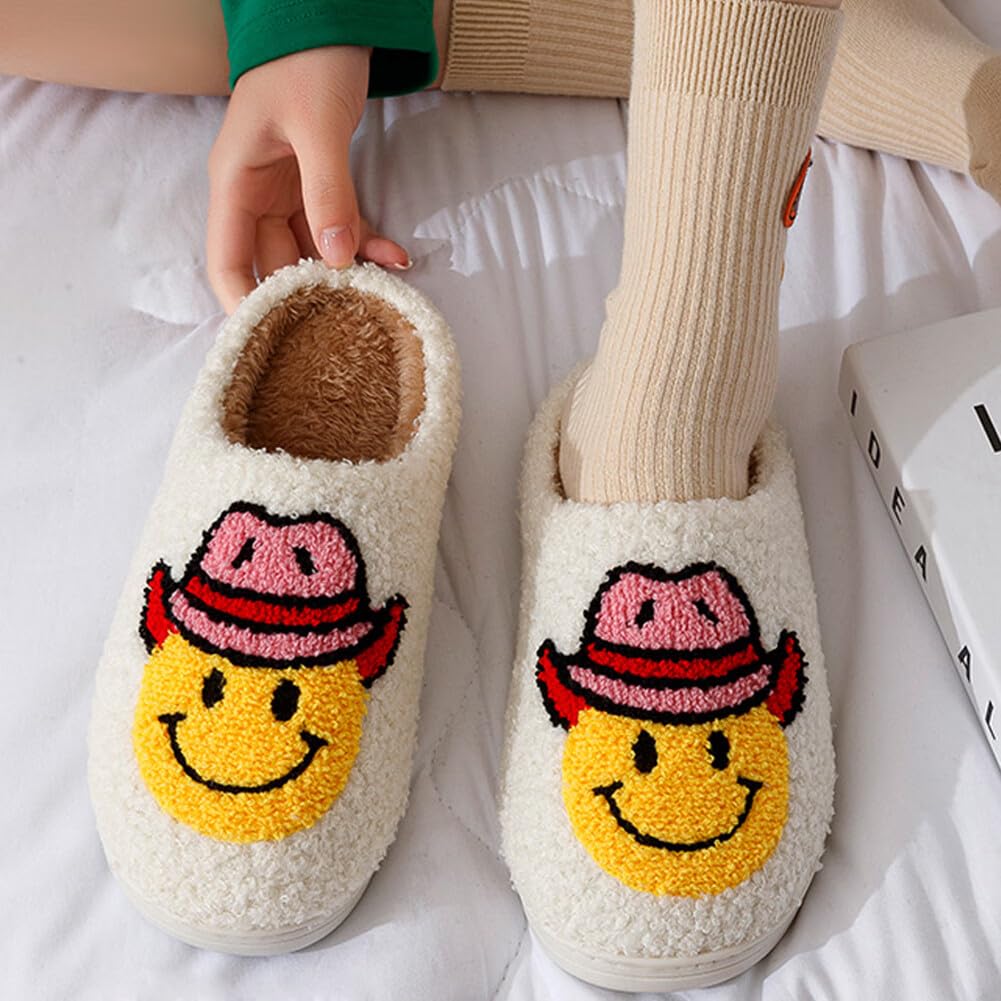 Kid's Smiley Face Slippers