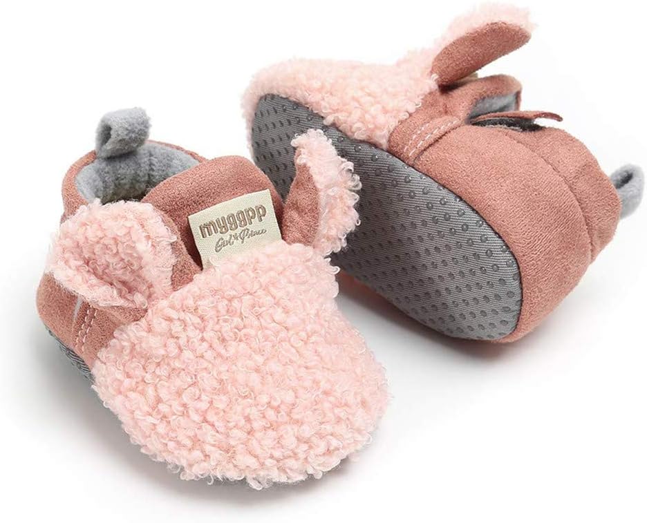 CoKate Children’s Plush House Shoes