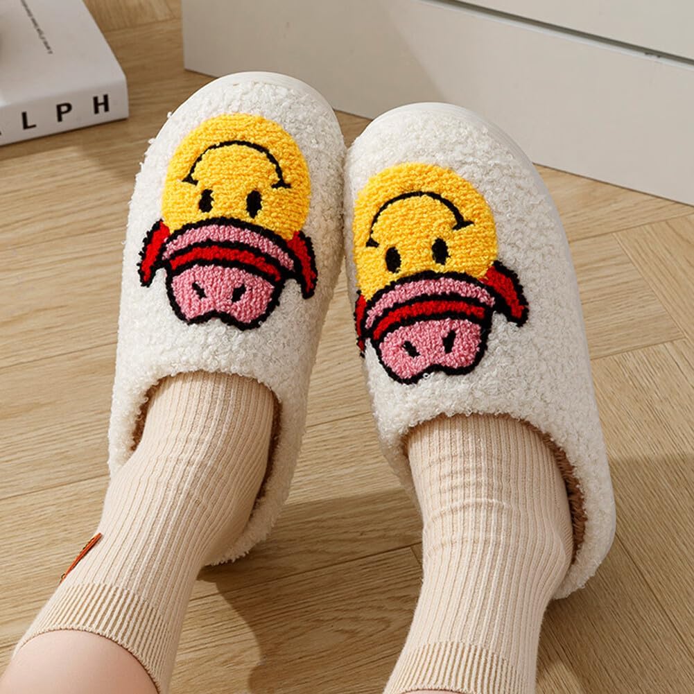 Kid's Smiley Face Slippers