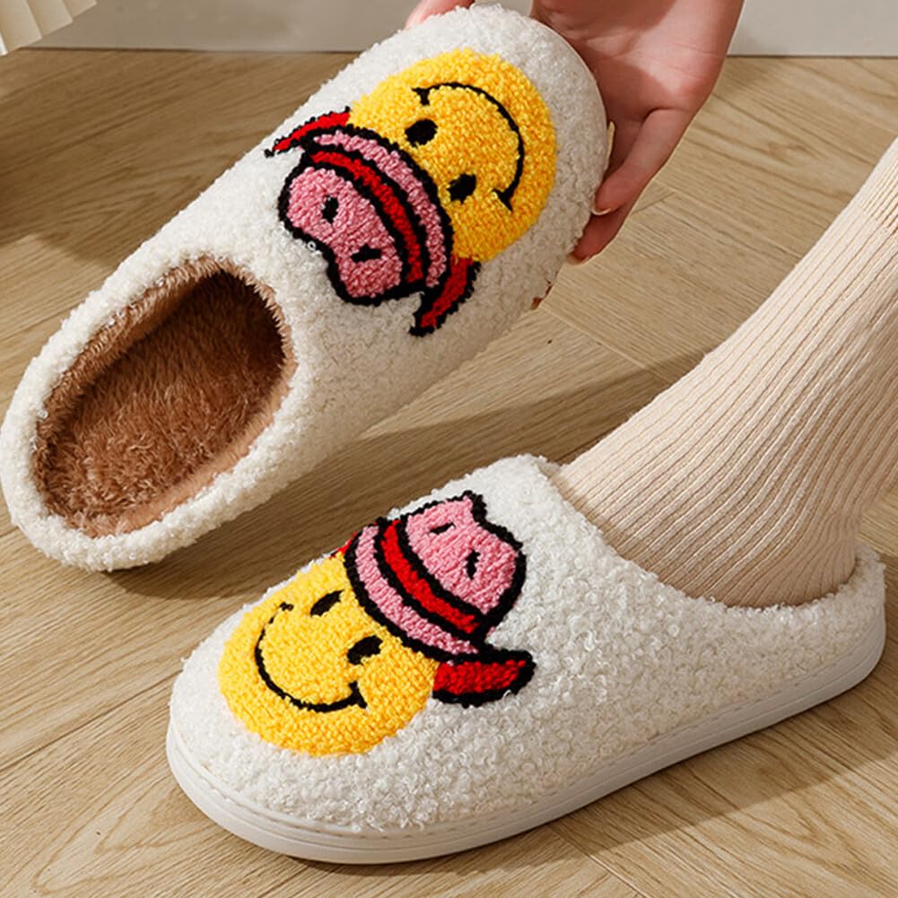 Kid's Smiley Face Slippers