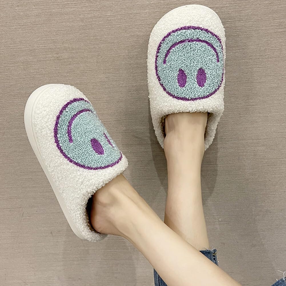 Kid's Smiley Face Slippers