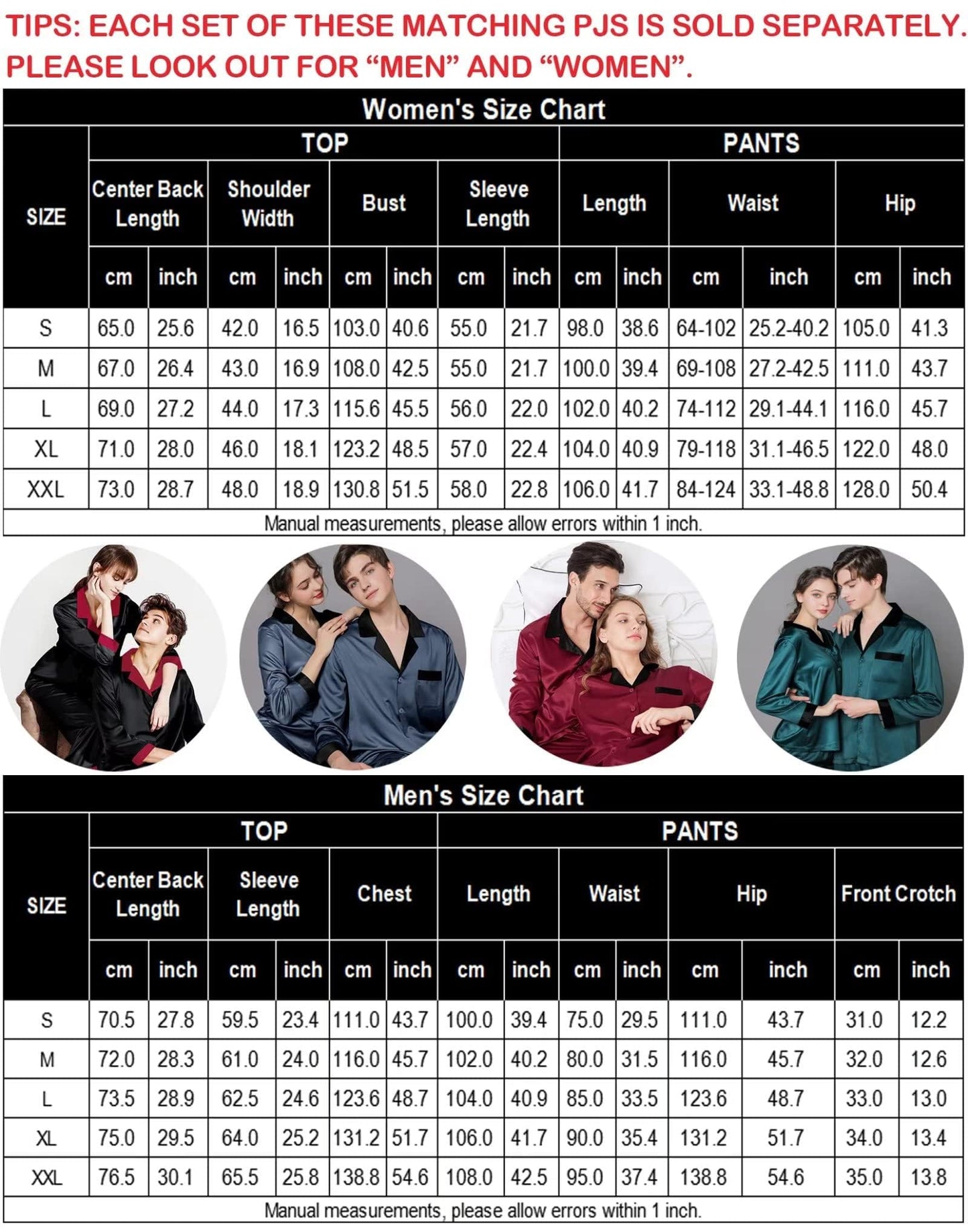 SWOMOG Couples Pajama Sets