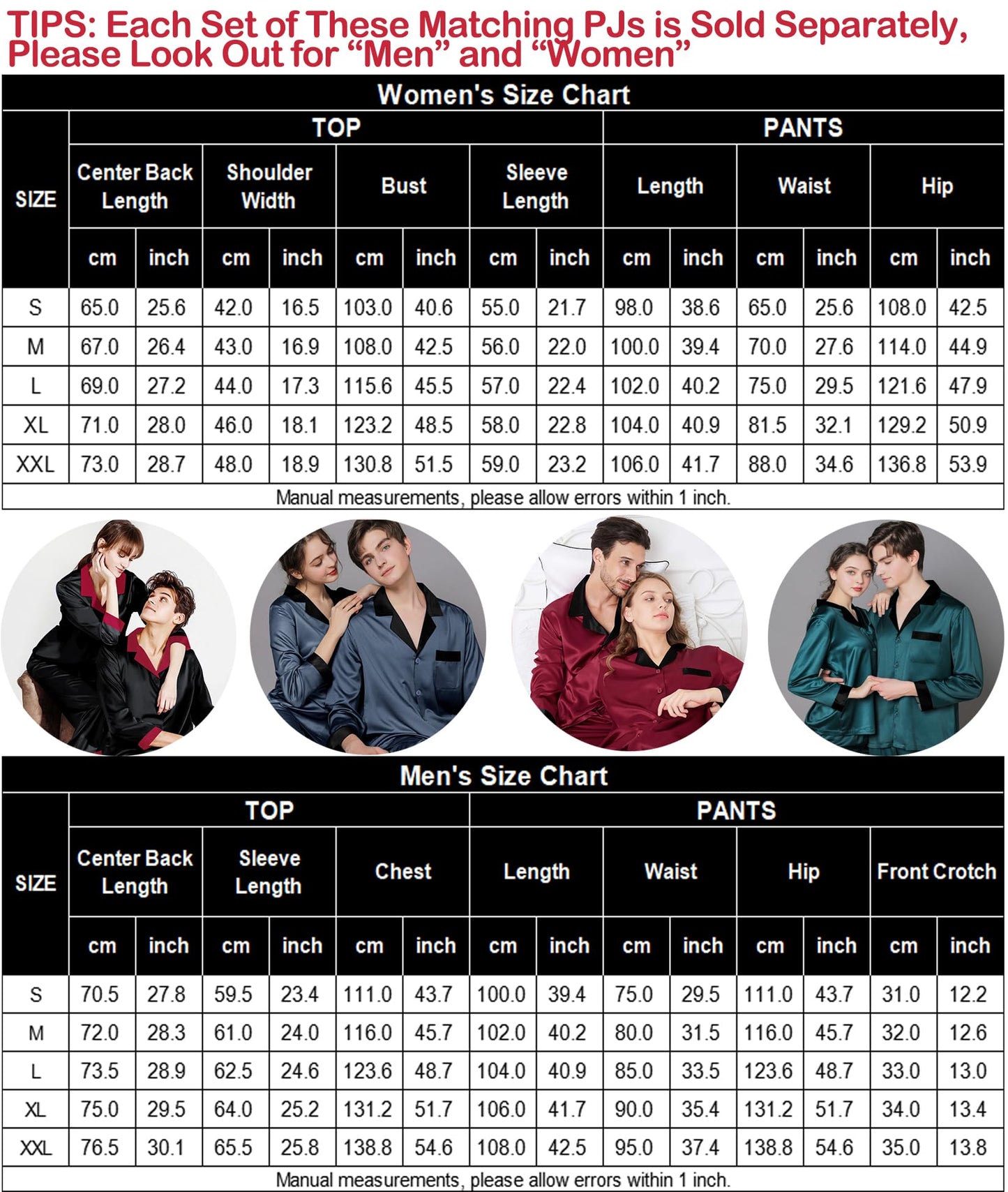 SWOMOG Couples Pajama Sets